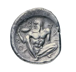 Ancienne monnaie grecque en argent de Naxos, 460 av. J.-C.